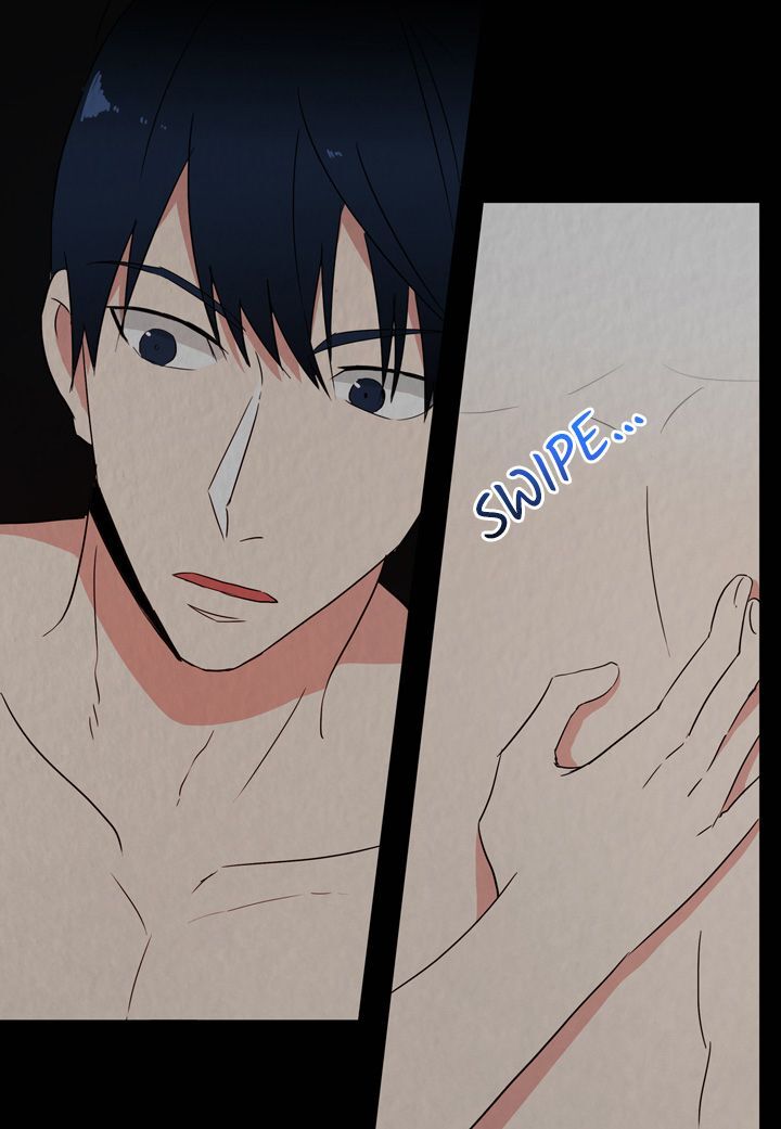 The Problem of My Love Affair Chapter 24 - page 25