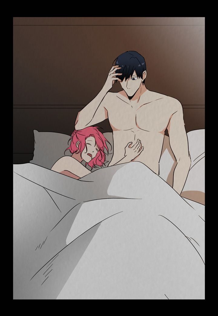 The Problem of My Love Affair Chapter 24 - page 26