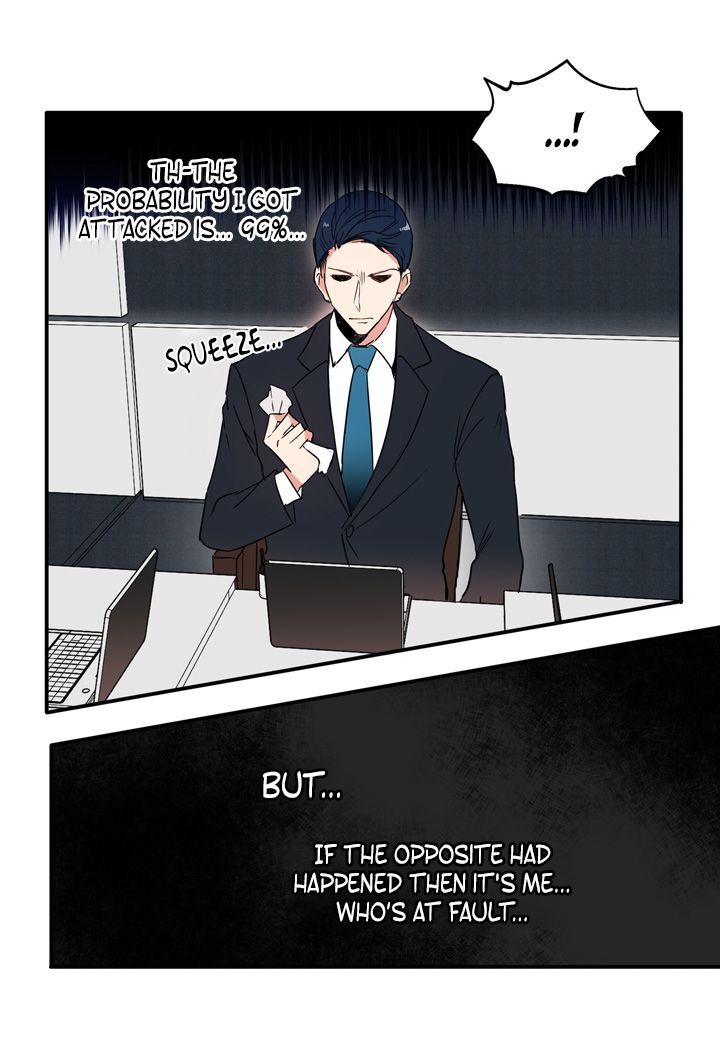 The Problem of My Love Affair Chapter 24 - page 39