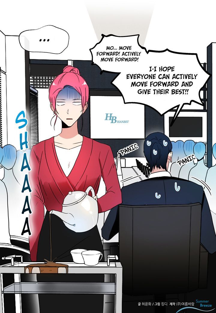 The Problem of My Love Affair Chapter 24 - page 49