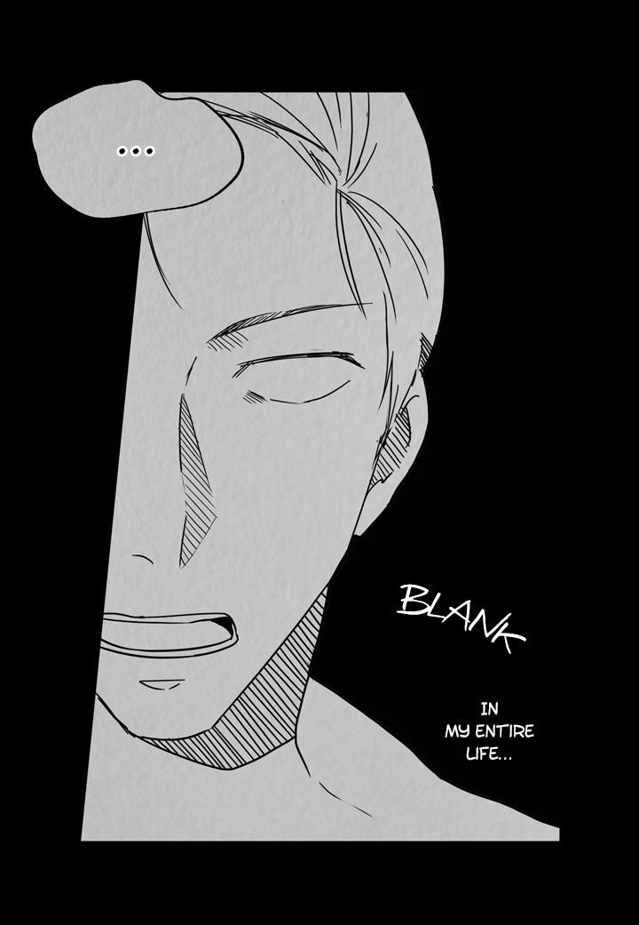 The Problem of My Love Affair Chapter 23 - page 10