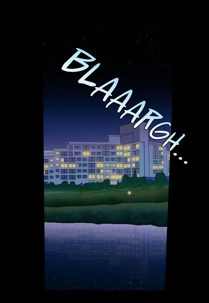 The Problem of My Love Affair Chapter 23 - page 14