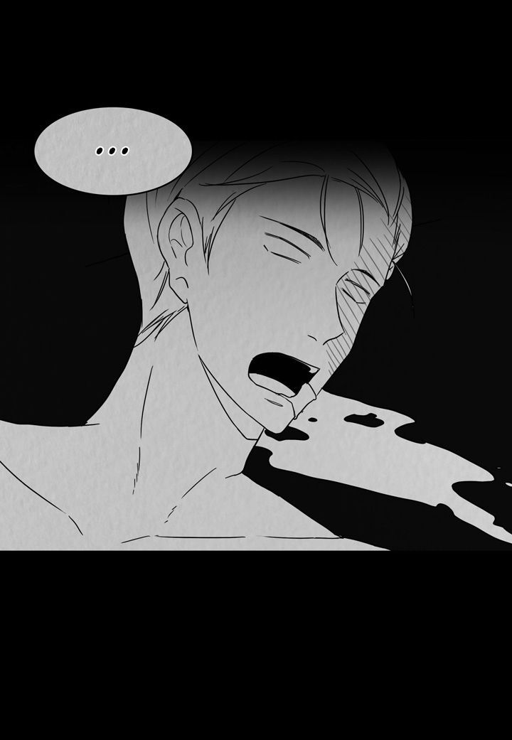The Problem of My Love Affair Chapter 23 - page 16