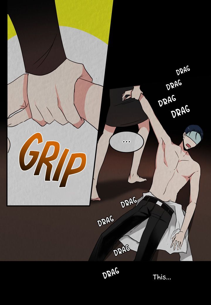 The Problem of My Love Affair Chapter 23 - page 17