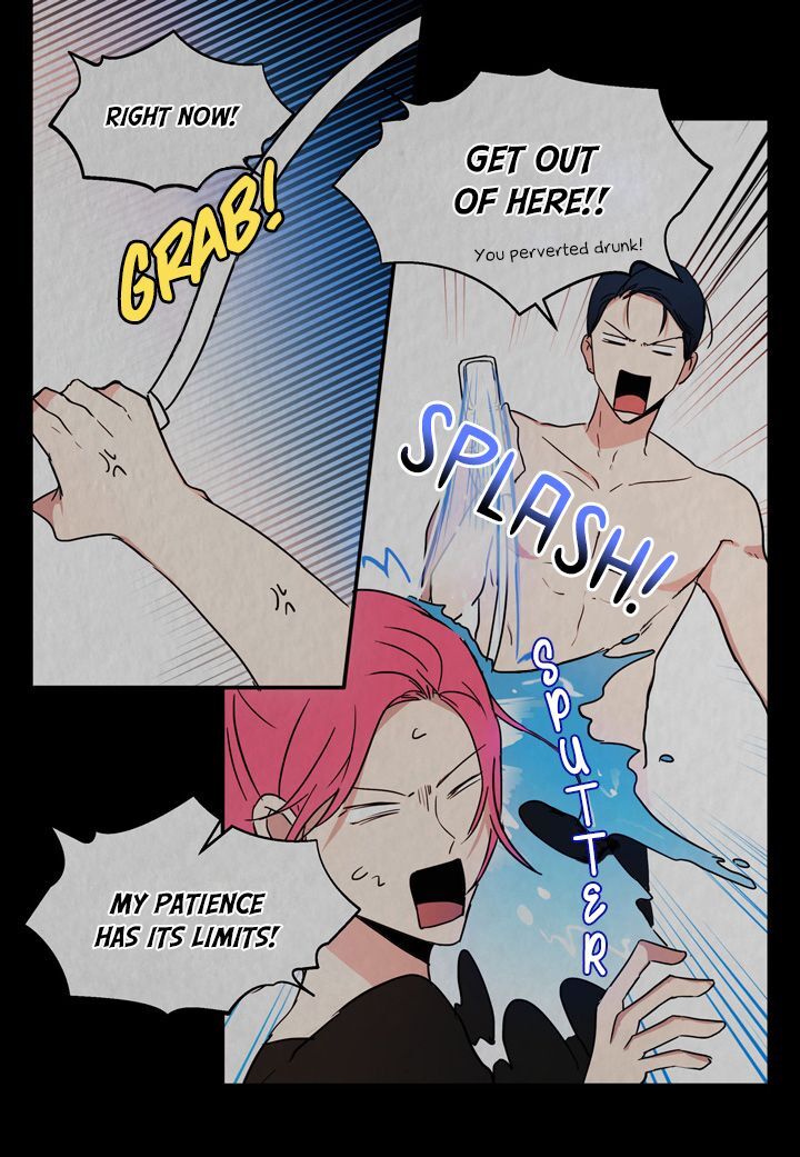 The Problem of My Love Affair Chapter 23 - page 21