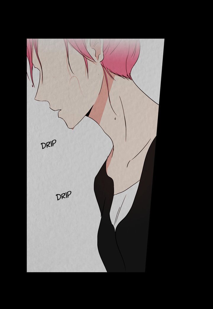 The Problem of My Love Affair Chapter 23 - page 23