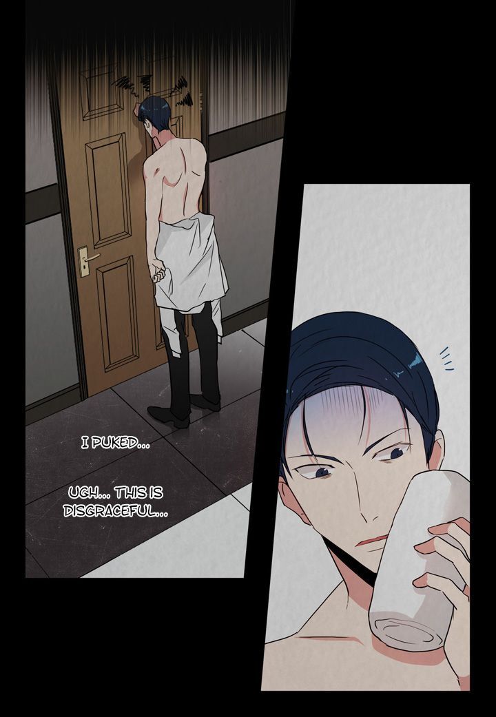 The Problem of My Love Affair Chapter 23 - page 24