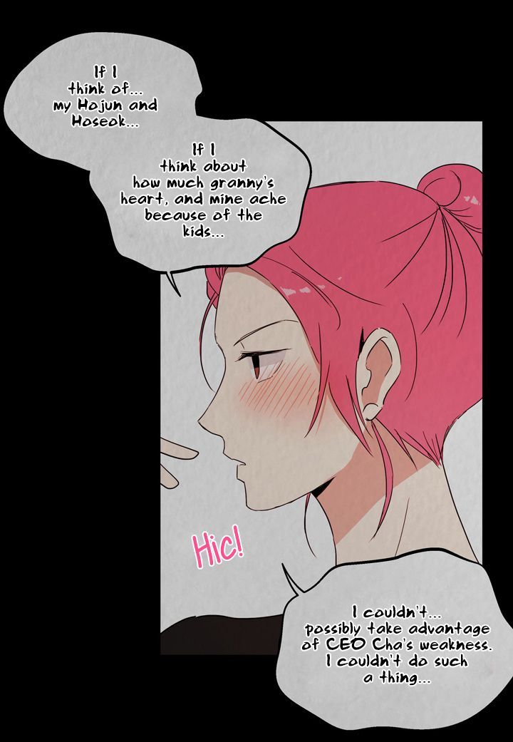 The Problem of My Love Affair Chapter 23 - page 31