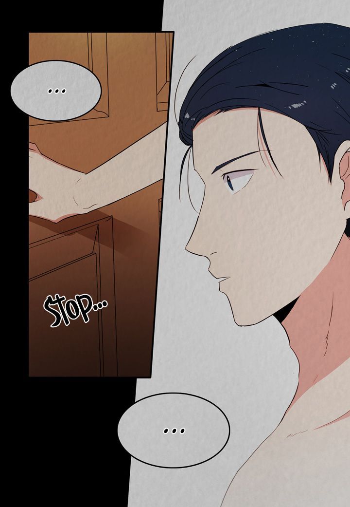 The Problem of My Love Affair Chapter 23 - page 32
