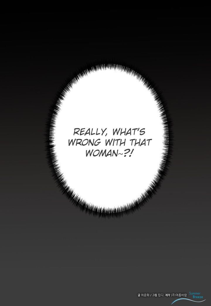 The Problem of My Love Affair Chapter 23 - page 49