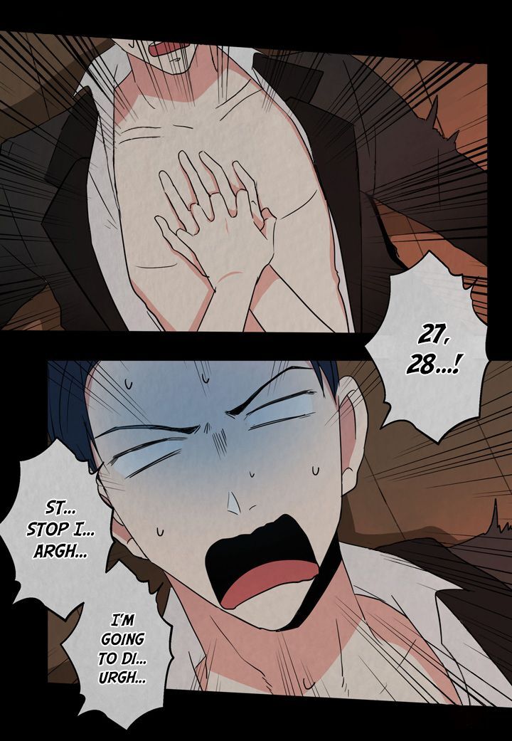The Problem of My Love Affair Chapter 23 - page 6