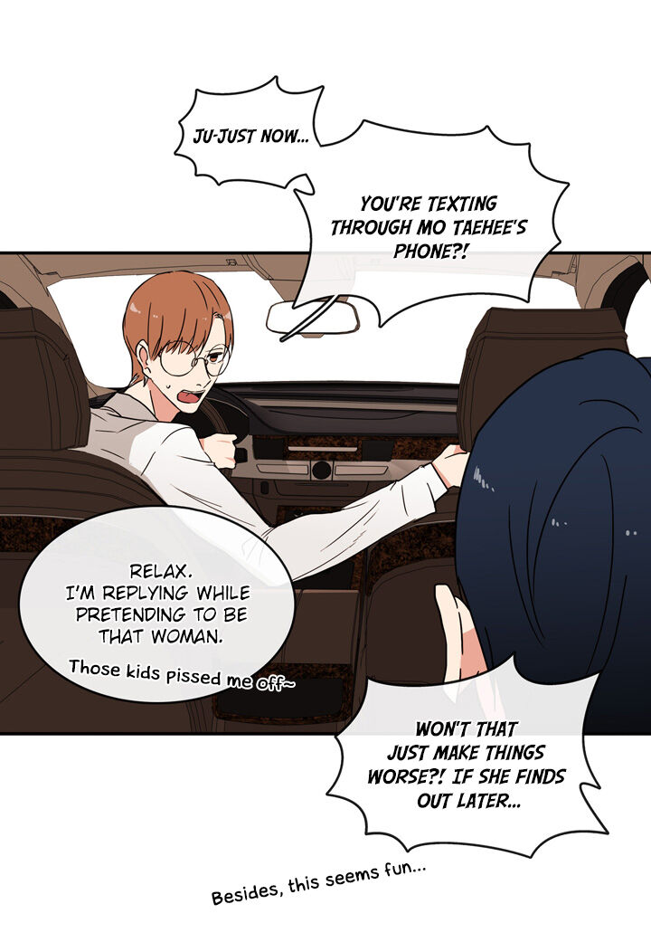 The Problem of My Love Affair Chapter 22 - page 10