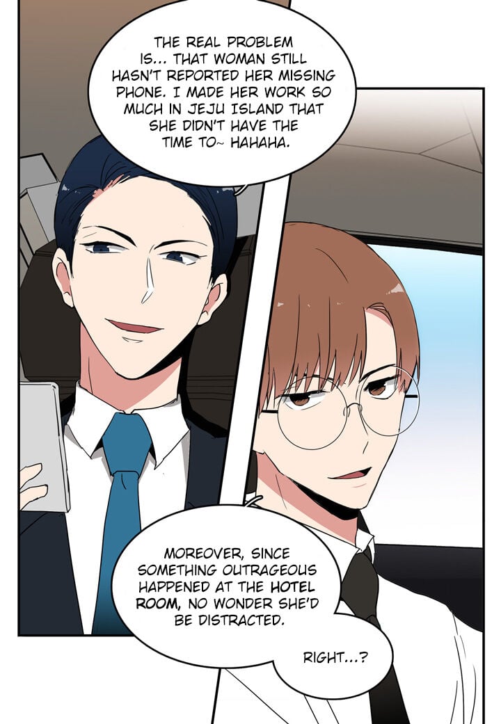 The Problem of My Love Affair Chapter 22 - page 11