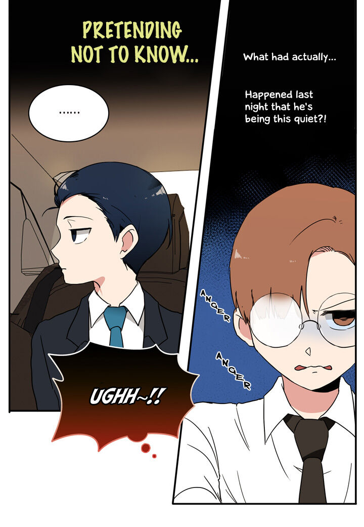 The Problem of My Love Affair Chapter 22 - page 12
