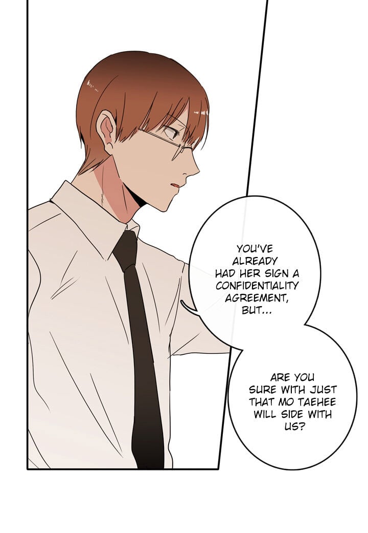 The Problem of My Love Affair Chapter 22 - page 14