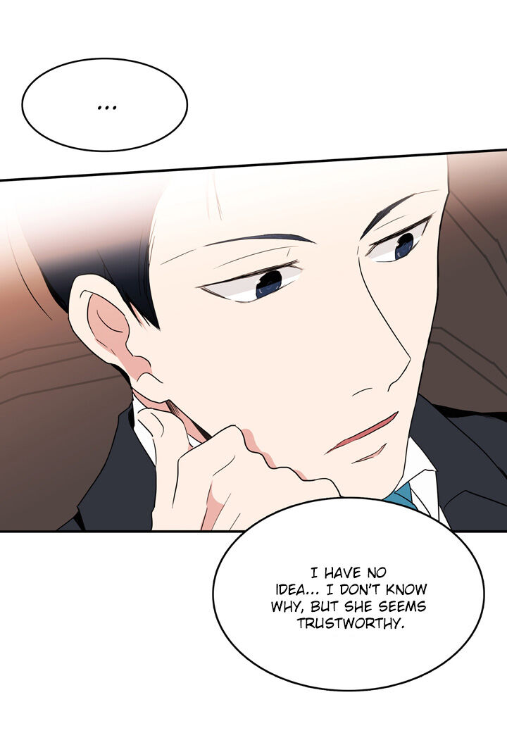 The Problem of My Love Affair Chapter 22 - page 15