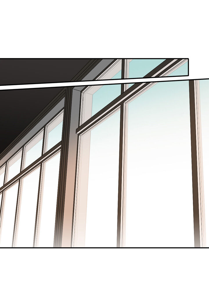 The Problem of My Love Affair Chapter 22 - page 21