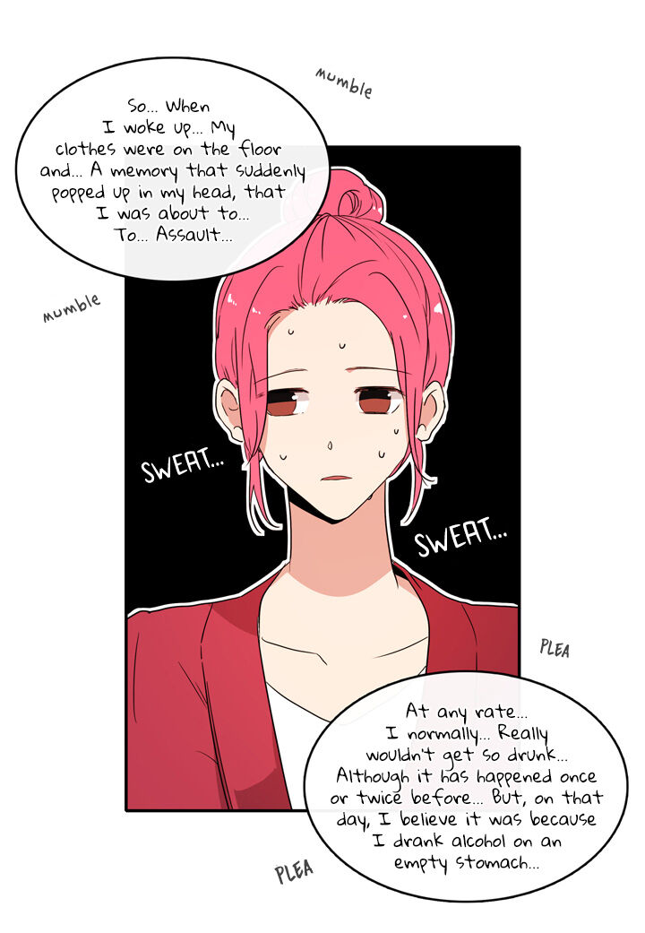 The Problem of My Love Affair Chapter 22 - page 27
