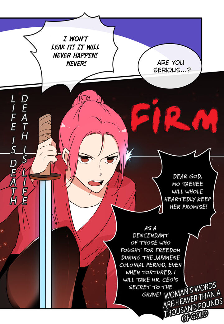 The Problem of My Love Affair Chapter 22 - page 44