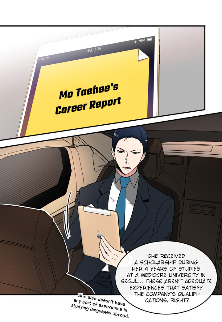 The Problem of My Love Affair Chapter 22 - page 5