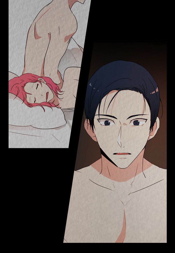 The Problem of My Love Affair Chapter 22 - page 53