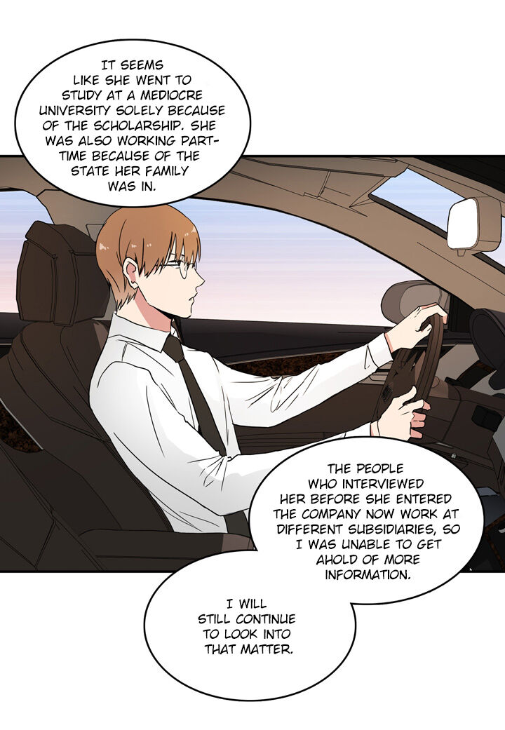 The Problem of My Love Affair Chapter 22 - page 6