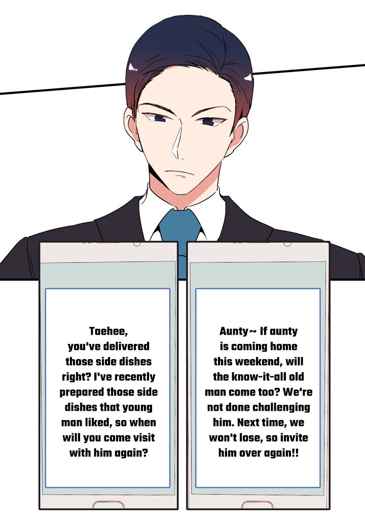 The Problem of My Love Affair Chapter 22 - page 8