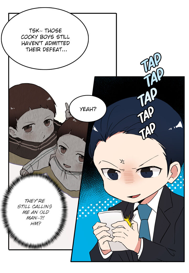 The Problem of My Love Affair Chapter 22 - page 9