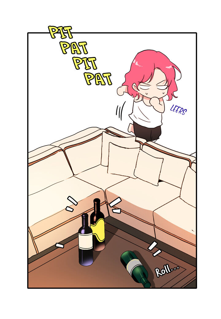 The Problem of My Love Affair Chapter 21 - page 12