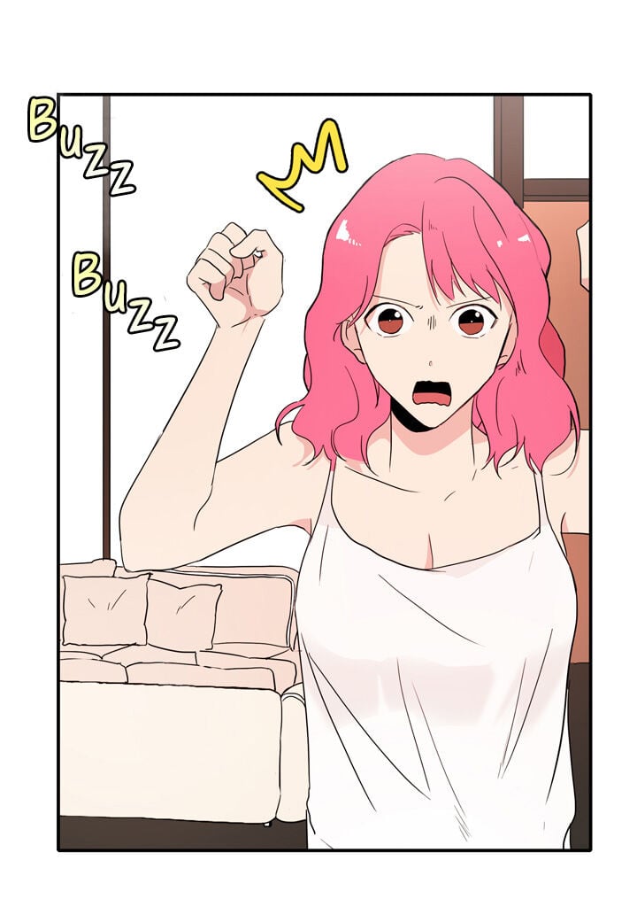 The Problem of My Love Affair Chapter 21 - page 16