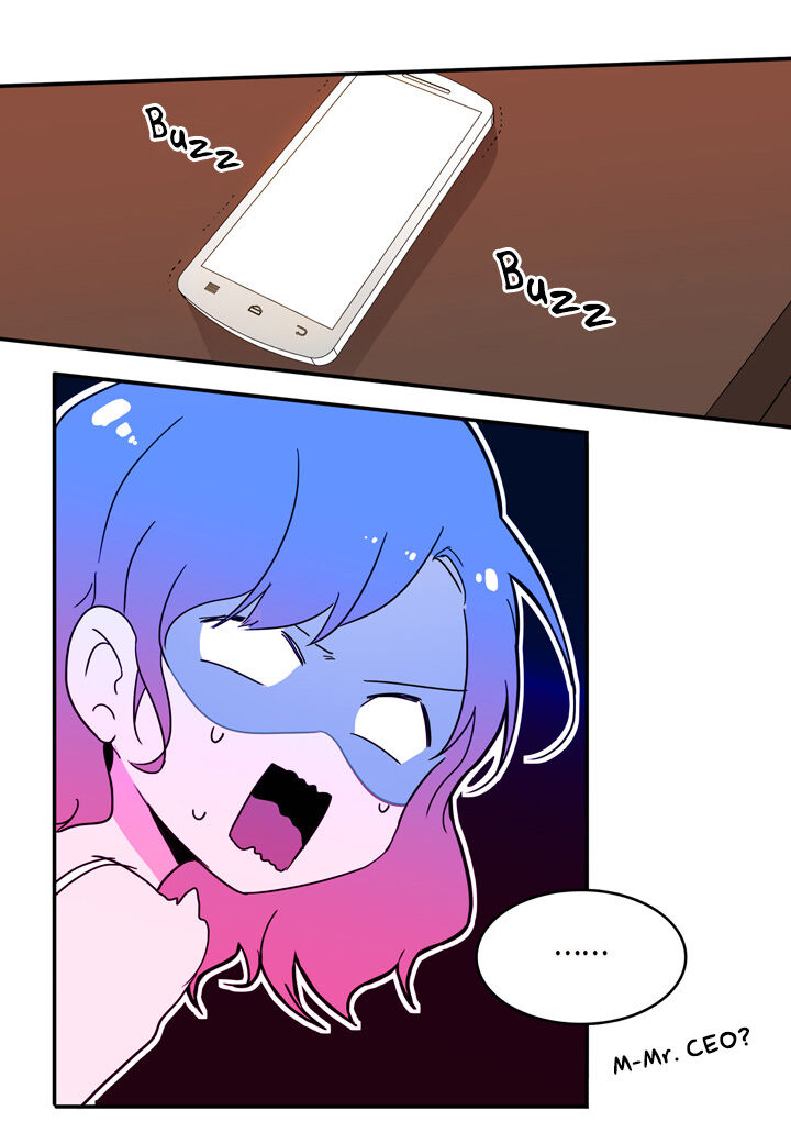 The Problem of My Love Affair Chapter 21 - page 17