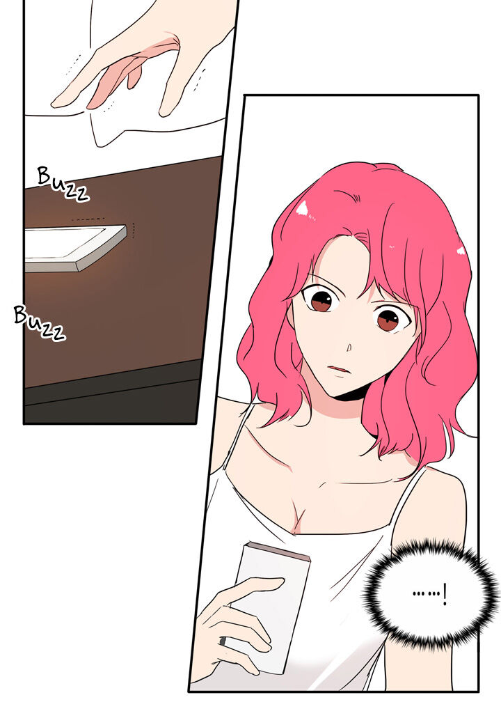 The Problem of My Love Affair Chapter 21 - page 18
