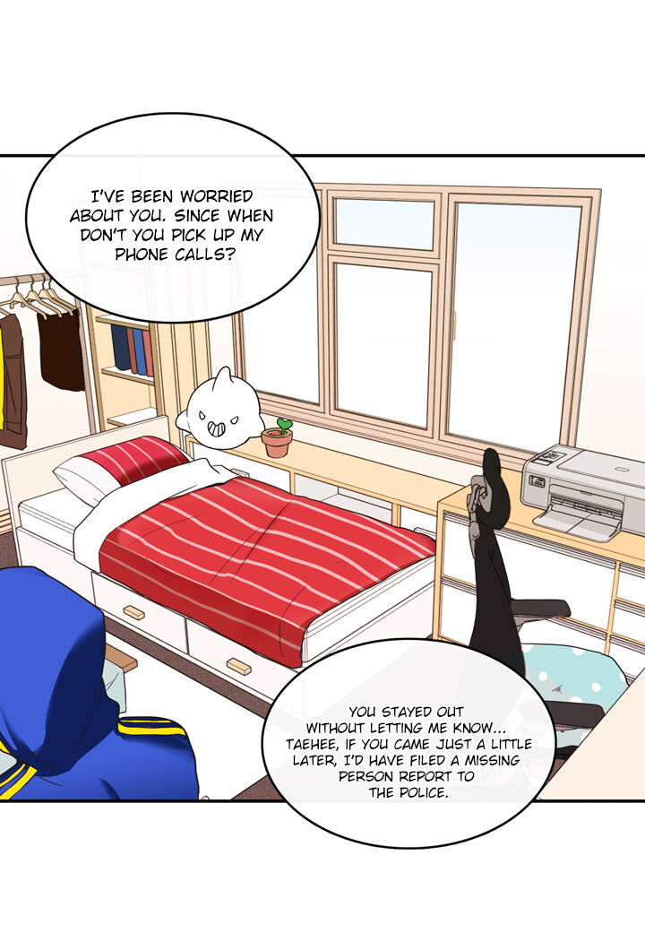 The Problem of My Love Affair Chapter 21 - page 27