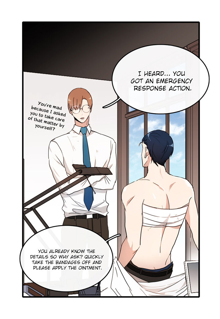 The Problem of My Love Affair Chapter 21 - page 42