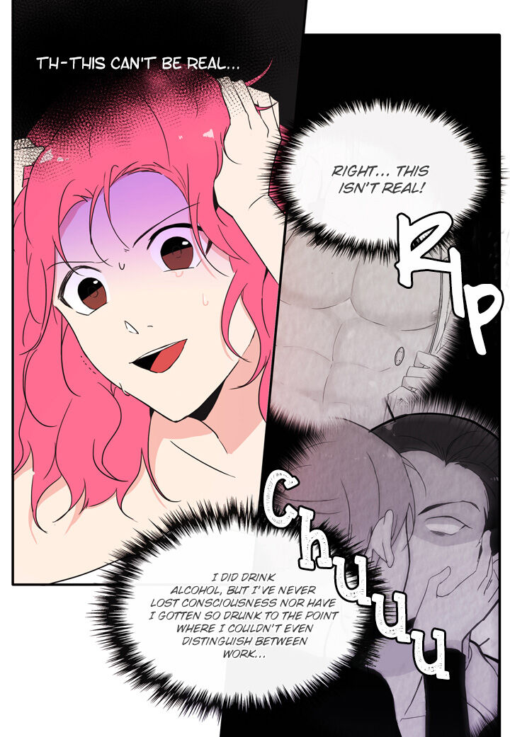 The Problem of My Love Affair Chapter 21 - page 5