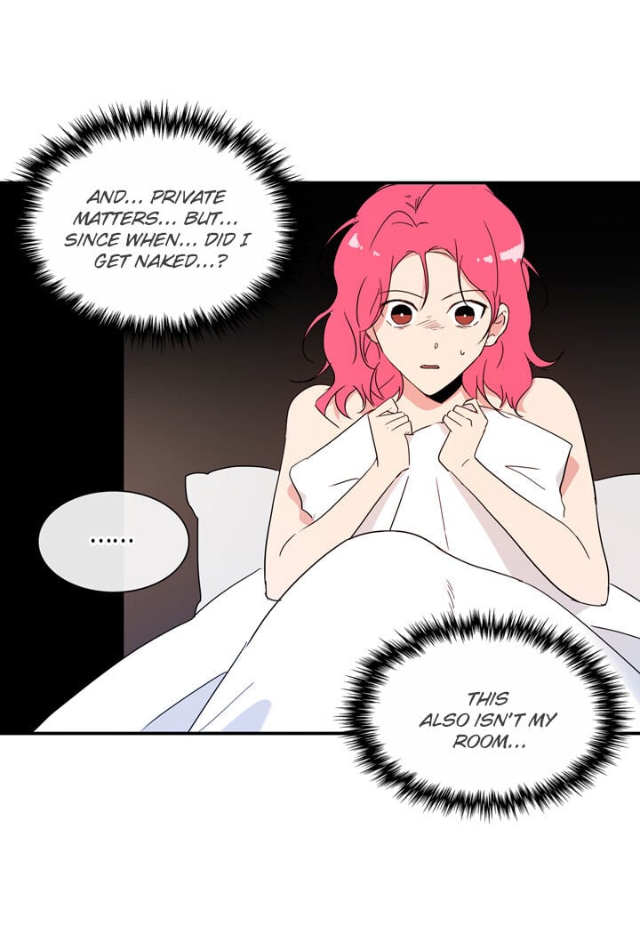 The Problem of My Love Affair Chapter 21 - page 6