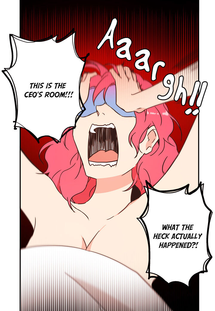 The Problem of My Love Affair Chapter 21 - page 7