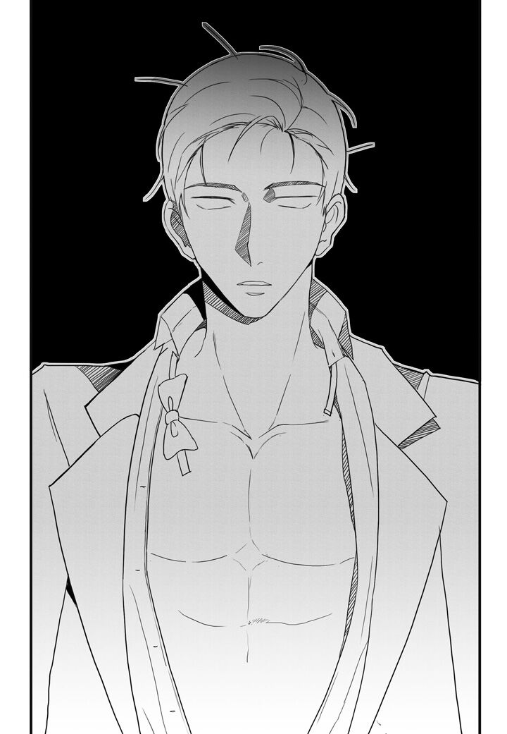 The Problem of My Love Affair Chapter 20 - page 11