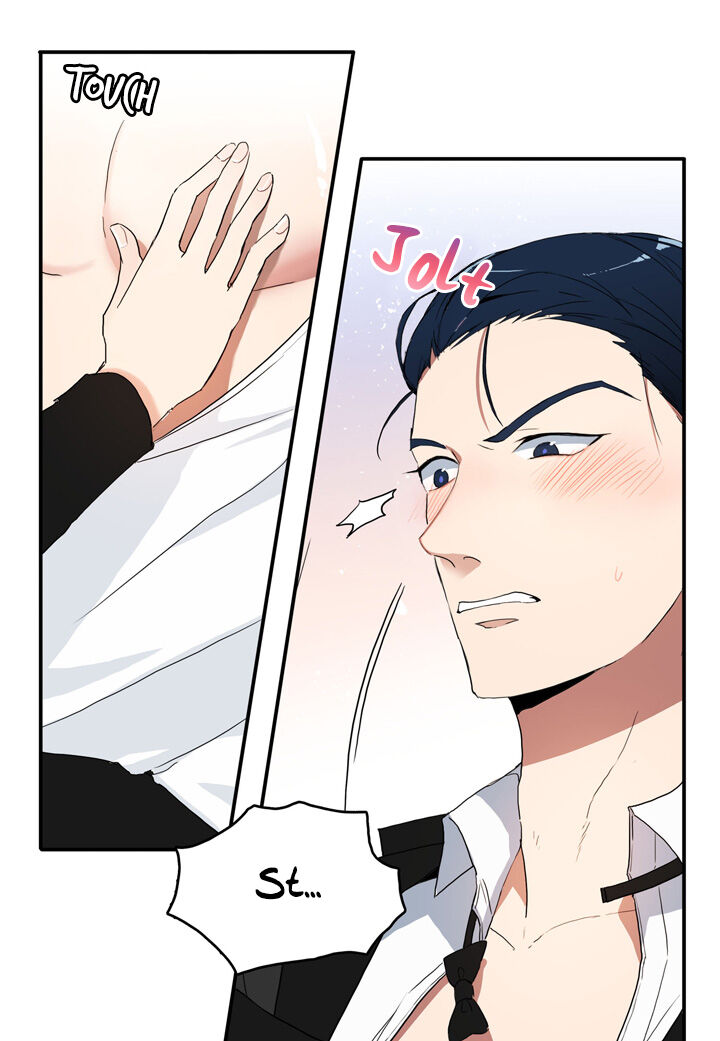 The Problem of My Love Affair Chapter 20 - page 12