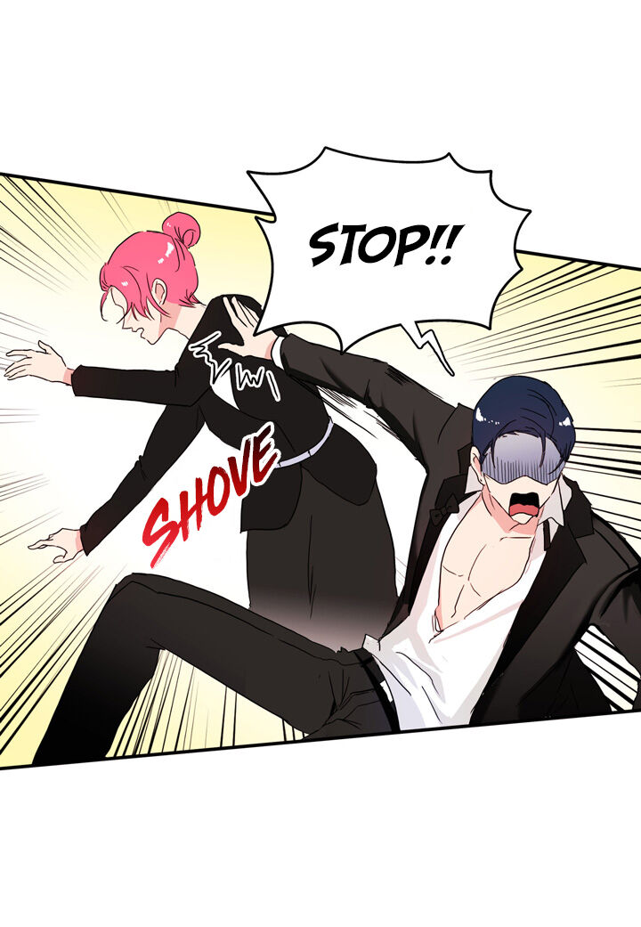 The Problem of My Love Affair Chapter 20 - page 13