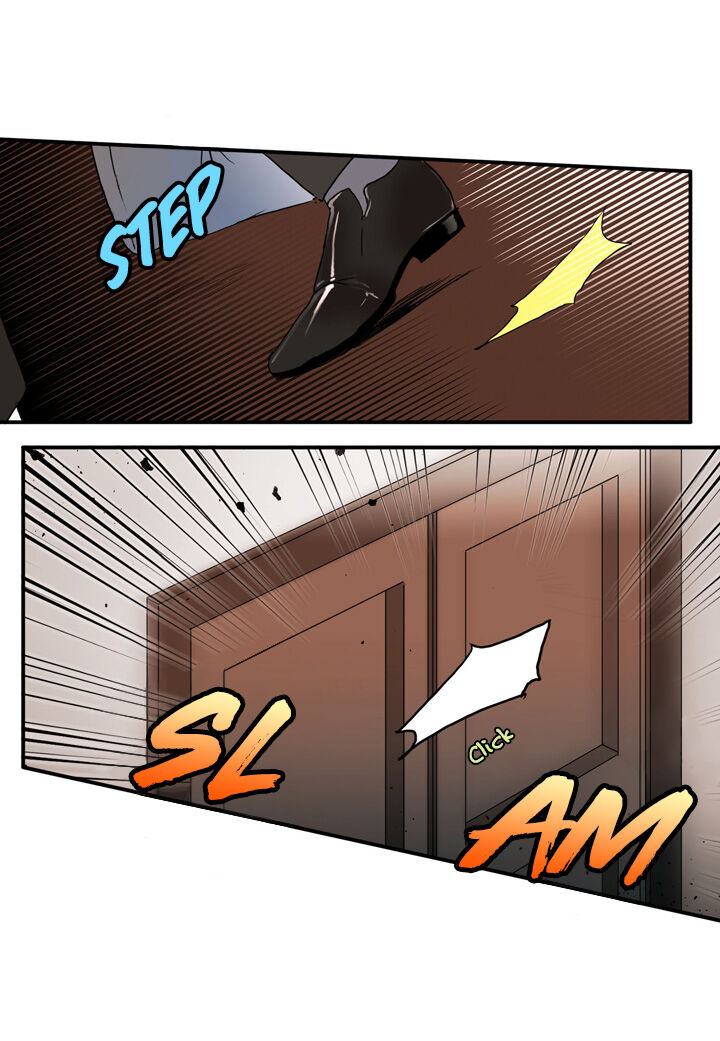 The Problem of My Love Affair Chapter 20 - page 14