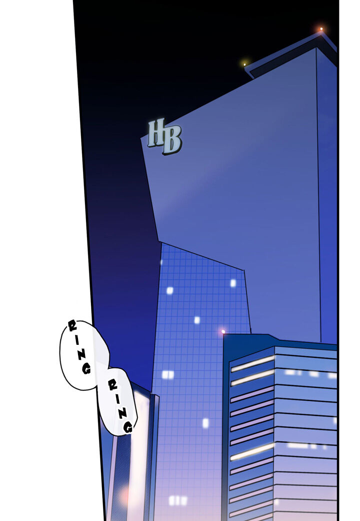 The Problem of My Love Affair Chapter 20 - page 17