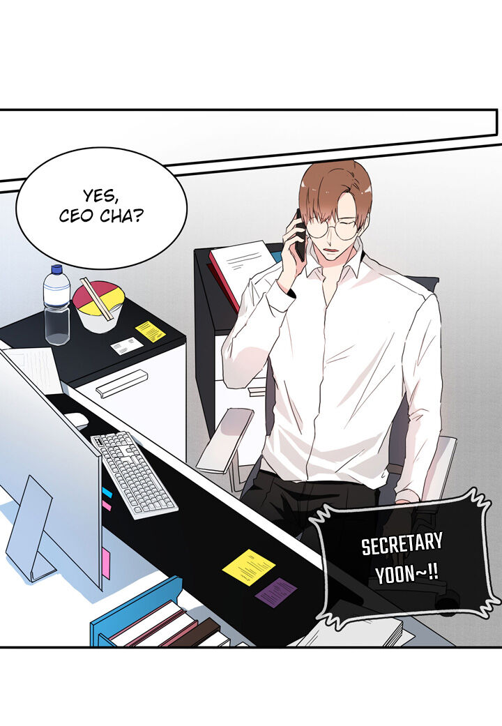 The Problem of My Love Affair Chapter 20 - page 18