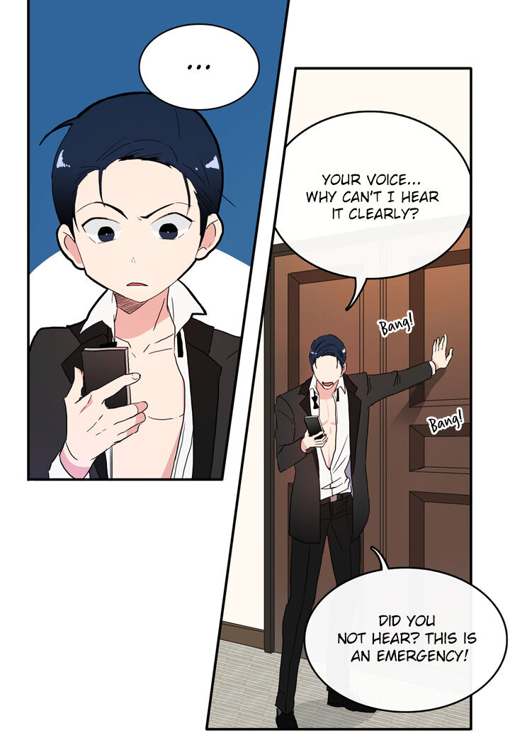 The Problem of My Love Affair Chapter 20 - page 21