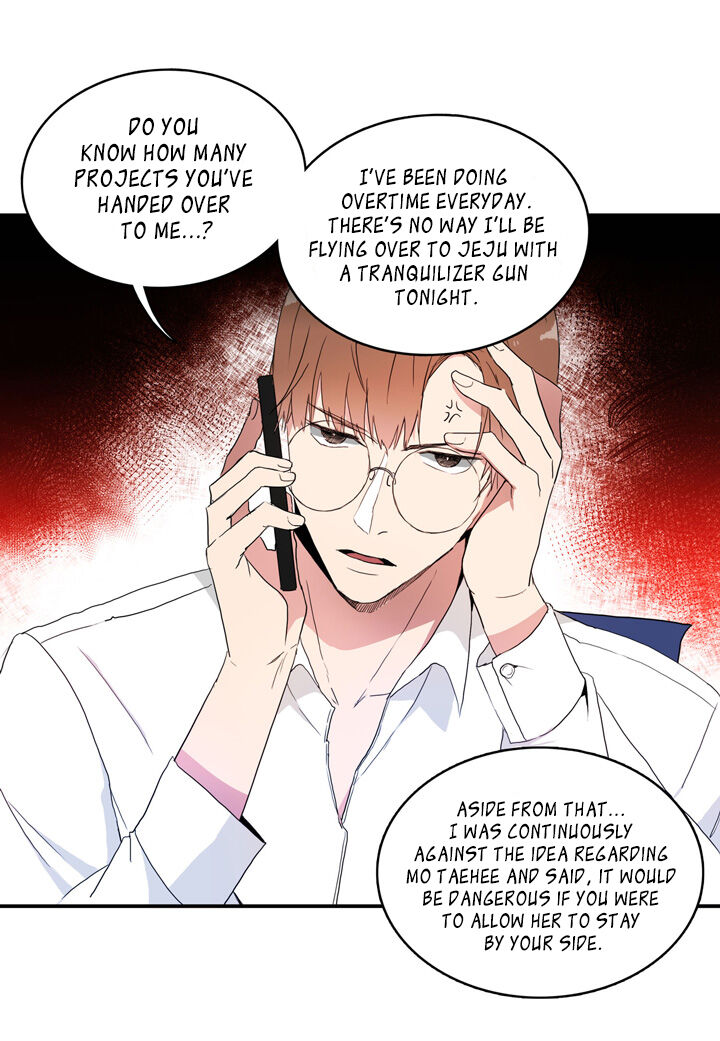 The Problem of My Love Affair Chapter 20 - page 22