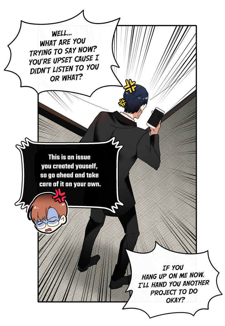 The Problem of My Love Affair Chapter 20 - page 23