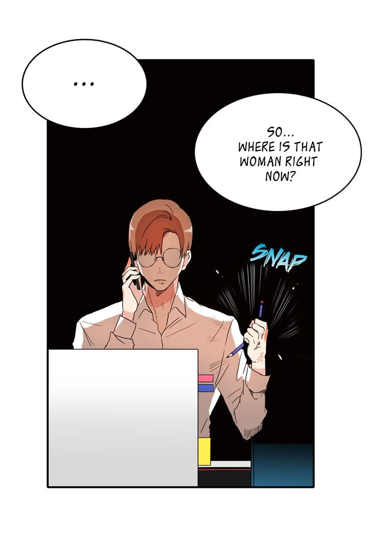 The Problem of My Love Affair Chapter 20 - page 24