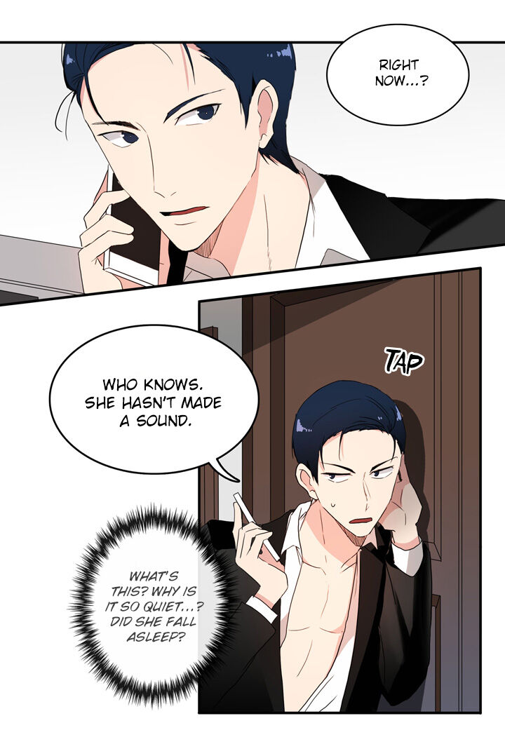 The Problem of My Love Affair Chapter 20 - page 25