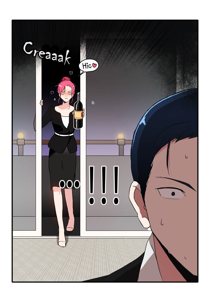 The Problem of My Love Affair Chapter 20 - page 26