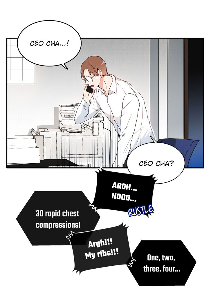 The Problem of My Love Affair Chapter 20 - page 32